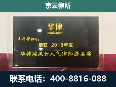 文安-企业展示图