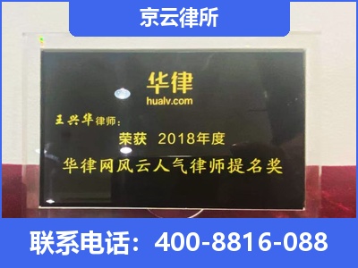 文安-企业展示图