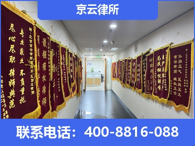 文安-企业展示图